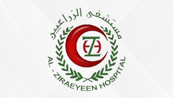 Alzirayeen hospital