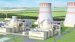 Dabaa Nuclear Power Plant